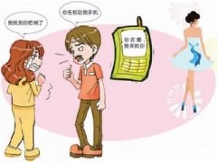 邢台市寻人公司就单身女孩失踪原因总结